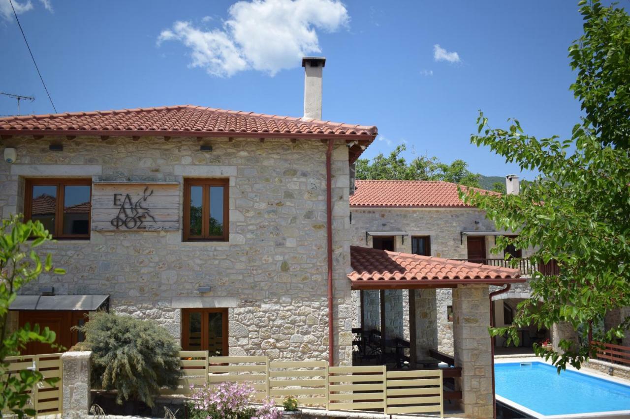 Elafos Spa Hotel Ellinikón Екстериор снимка
